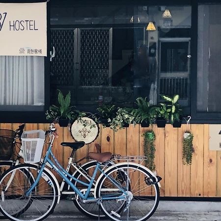 1981 Hostel Taitung Экстерьер фото