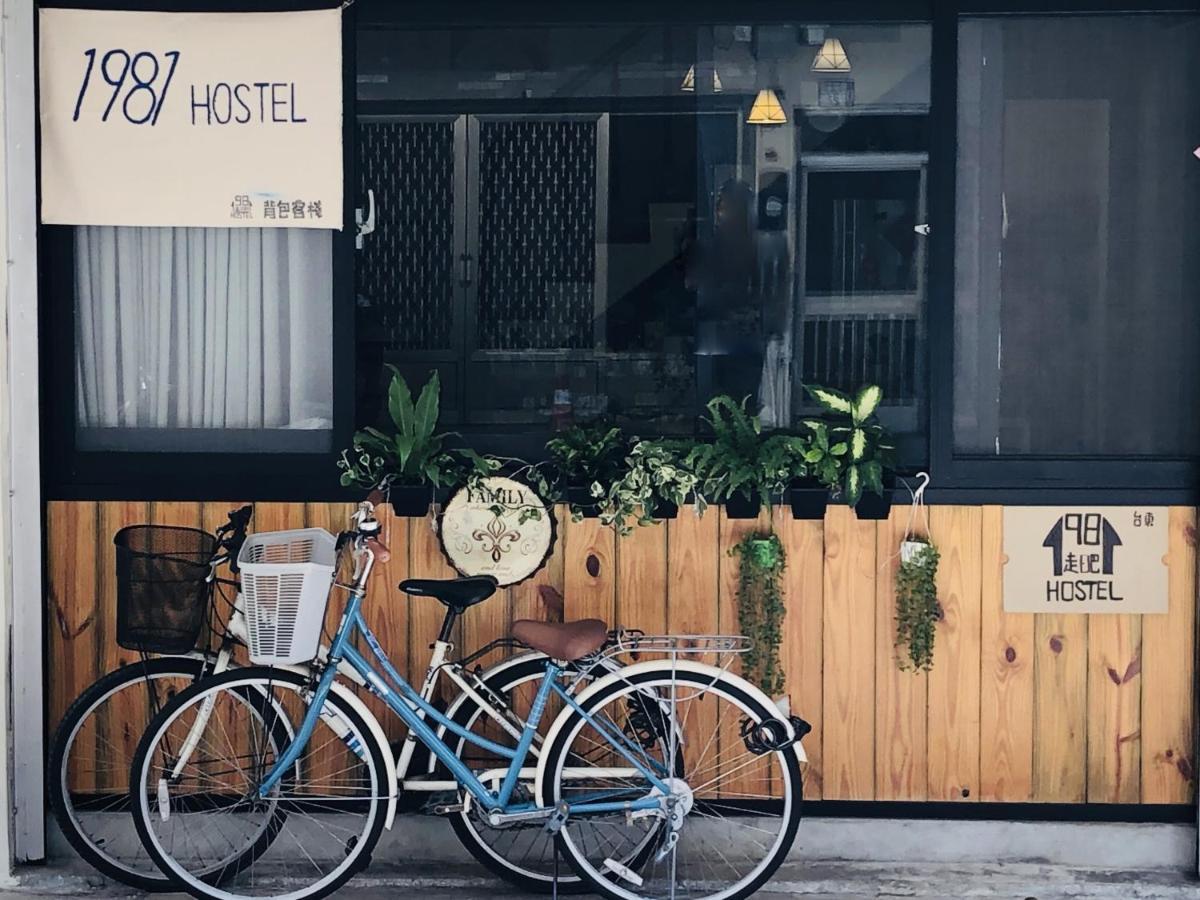 1981 Hostel Taitung Экстерьер фото