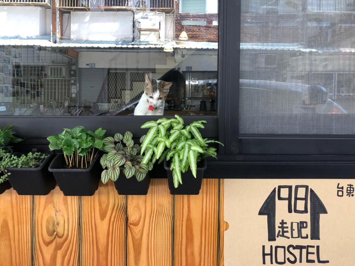 1981 Hostel Taitung Экстерьер фото